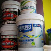 细腻墙面从此开始 泰和兴弹性装潢腻子助力西安紫荆花漆品质升级