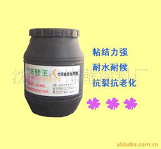 沈阳饰壁涂料厂 腻子产品的选择与应用指南